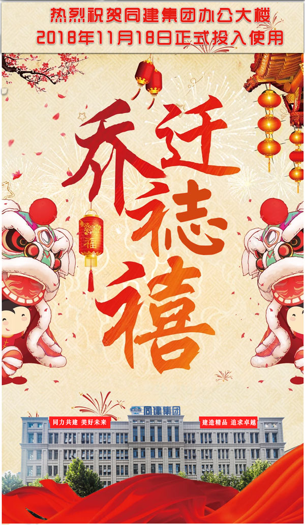 Ǩ֮ϲգ.jpg