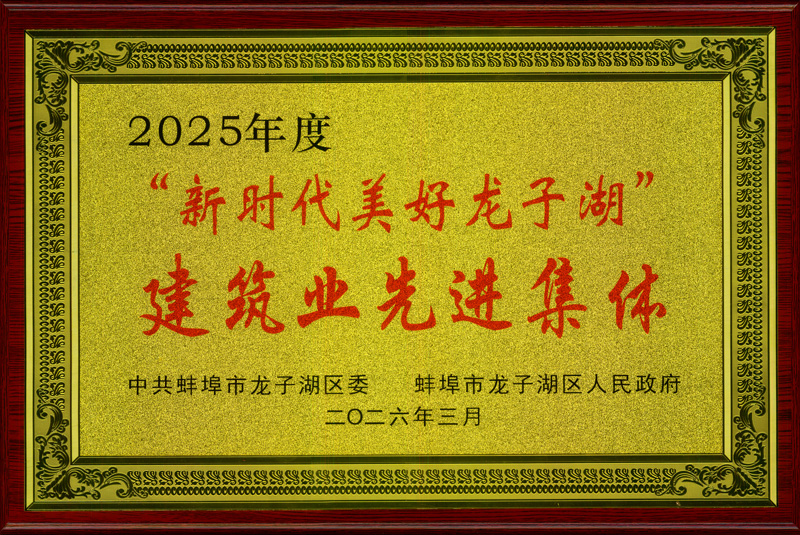 2025��ȡ���ʱ���������Ӻ�������ҵ�Ƚ�����x.jpg
