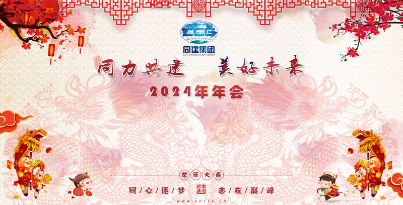 ͬ2023ȹܽἰôԲٿ